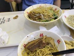 -鸿福面馆·非物质文化遗产(活力源店)