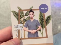 -LANN I 蘭 SPA(陆家嘴中心店)
