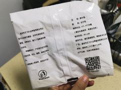 -正飞鲜奶(北门店)