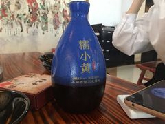 -炭虎子水浒烤肉(梦时代店)