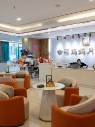 -幸福妈妈月子中心(番禺店)