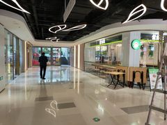 -蒙自源米线大王(花园城商场店)