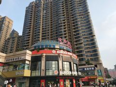 -曼哈顿商业广场(升龙广场店)