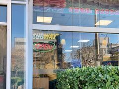 -SUBWAY赛百味(金码大厦店)