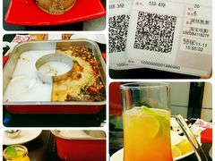 -新辣道鱼火锅(世纪金源购物中心店)