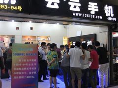 环境还不错-云云手机(环龙商场店)
