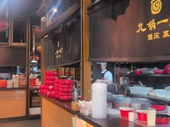 -九锅一堂酸菜鱼(新南凯德直营店)