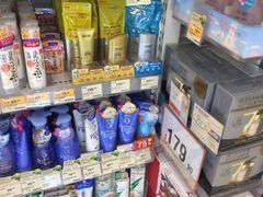 -万宁(新澳门银河店)