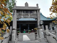 -大学习巷清真寺