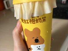-奈雪的茶(中海环宇荟店)