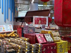 -盒马鲜生(丁香国际店)