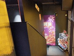 -鸣记脆皮烤鱼·海鲜烤鱼(三八广场店)