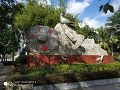 -红色娘子军纪念园