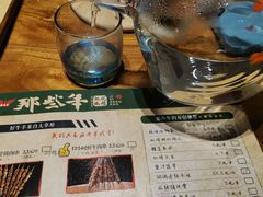 -那些年记忆烧烤