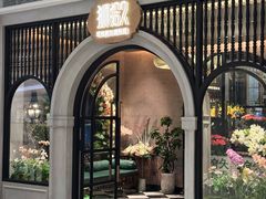 -狮拾久·现代新加坡料理(壹方城店)