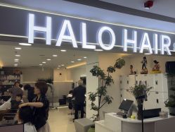 点击看大图 -HaLo hair studio