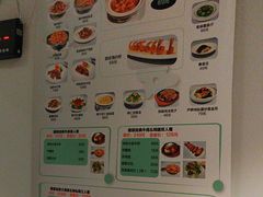 -YAFEE雅菲·粤菜·湘菜·融合菜(魏公村店)