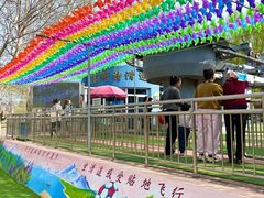 -富斯特索道