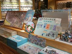 -猫的天空之城概念书店(苏州诚品店)
