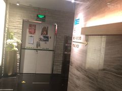 -乐潮汇时尚量贩式KTV(嘉业国际城购物中心店)