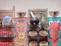 -嘉凌码头·重庆特产手工火锅底料(洪崖洞九楼店)