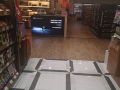 -金鹰超市(国际购物中心新街口店)