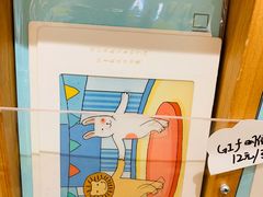 -猫的天空之城概念书店(束河店)