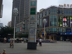 -光启城时尚购物中心