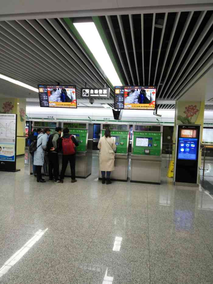 杨柳河地铁站-"杨柳河是一个小站,没几个人.位置～(~.