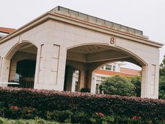 -苏州金鸡湖大酒店