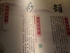 -鹤祥宫·影院足道·SPA连锁(鸿尊布吉店)