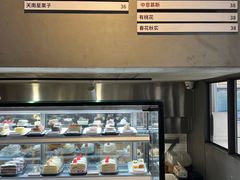 -MIMI FASO(古仓店)