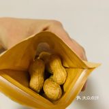 双11网购小零食第2波