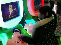 -星悦蓝海欢乐园(石路天虹店)