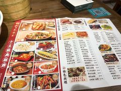 -锡和无锡菜(景丽苑店)