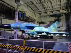 -泰达航母主题公园