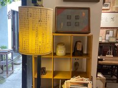 -邊城書店