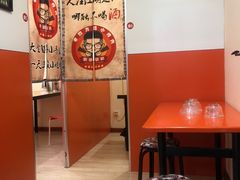 -胜泽眼镜烧烤(云霄路直营店)