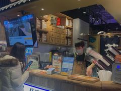 门面-寿奶茶·鲜奶与茶(合生汇购物中心店)