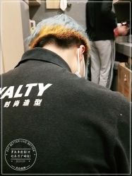 -罗亚帝造型·烫发染发