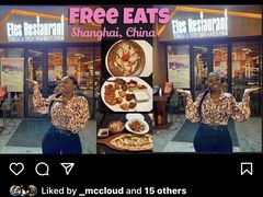 -Efes Turkish & Mediterranean Cuisine 艾菲斯餐厅(陆家嘴店)