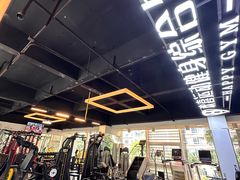 -欢喜运动健身综合馆·HappyGym