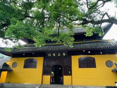 -西园戒幢律寺