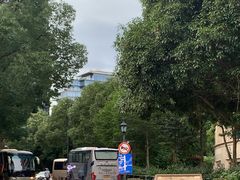 -绿城千岛湖喜来登度假酒店