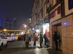 -邓氏兔头
