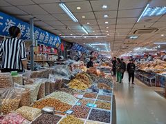 -大连双兴商品城