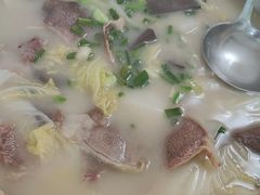 -简阳董家埂羊肉汤