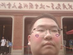 -中共一大纪念馆