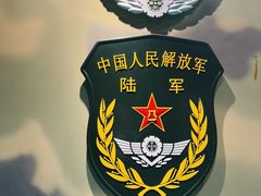 -东方山水乐园山之王国(全室内)