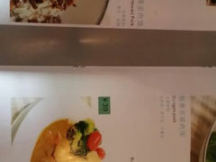 android_upload_pic-杭州西湖桔子水晶酒店